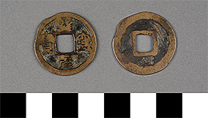 Thumbnail of Coin (1900.82.0148)