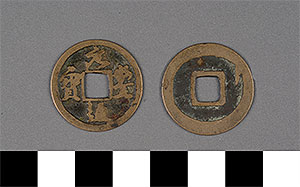 Thumbnail of Coin (1900.82.0149)