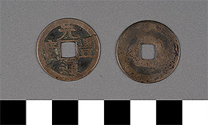 Thumbnail of Coin (1900.82.0151)