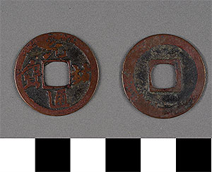 Thumbnail of Coin (1900.82.0152)