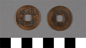 Thumbnail of Coin (1900.82.0155)