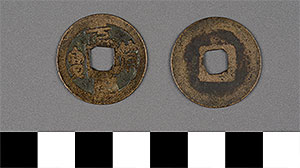 Thumbnail of Coin (1900.82.0158)