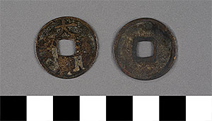Thumbnail of Coin (1900.82.0162)