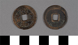 Thumbnail of Coin (1900.82.0163)