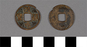 Thumbnail of Coin (1900.82.0164)
