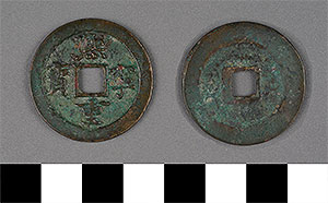 Thumbnail of Coin (1900.82.0166)