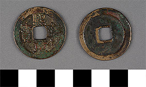 Thumbnail of Coin (1900.82.0168)