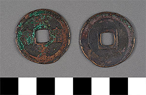 Thumbnail of Coin (1900.82.0170)