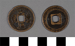 Thumbnail of Coin (1900.82.0172)