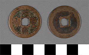 Thumbnail of Coin (1900.82.0174)