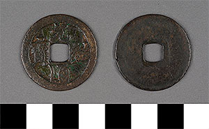 Thumbnail of Coin (1900.82.0175)