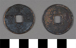 Thumbnail of Coin (1900.82.0182)