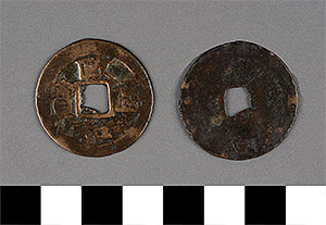 Thumbnail of Coin (1900.82.0183)