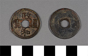 Thumbnail of Coin (1900.82.0185)