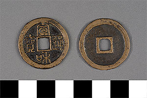 Thumbnail of Coin (1900.82.0187)