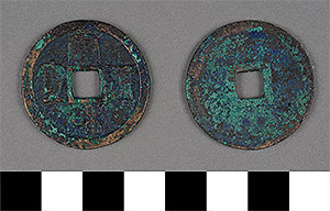 Thumbnail of Coin (1900.82.0188)