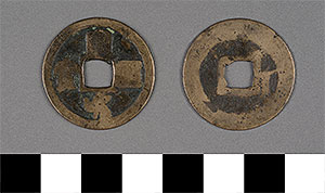 Thumbnail of Coin (1900.82.0189)