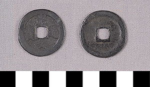 Thumbnail of Coin (1900.82.0191)