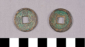 Thumbnail of Coin (1900.82.0192)