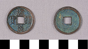 Thumbnail of Coin (1900.82.0193)