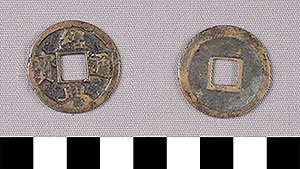 Thumbnail of Coin (1900.82.0194)