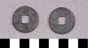 Thumbnail of Coin (1900.82.0196)