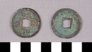 Thumbnail of Coin (1900.82.0197)