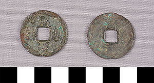 Thumbnail of Coin (1900.82.0198)