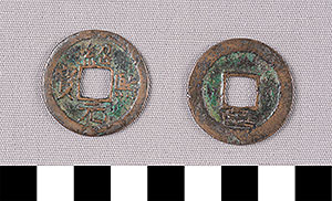 Thumbnail of Coin: China (1900.82.0202)