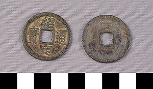 Thumbnail of Coin: China (1900.82.0209)