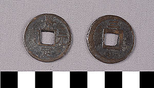 Thumbnail of Coin: China (1900.82.0214)