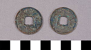 Thumbnail of Coin: China (1900.82.0215)