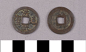 Thumbnail of Coin: China (1900.82.0216)
