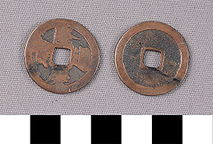Thumbnail of Coin: China (1900.82.0224)