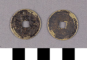 Thumbnail of Coin: China (1900.82.0226)