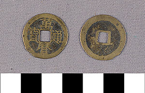 Thumbnail of Coin: China (1900.82.0227)