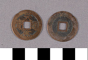 Thumbnail of Coin: China (1900.82.0229)