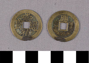 Thumbnail of Coin: China (1900.82.0237)