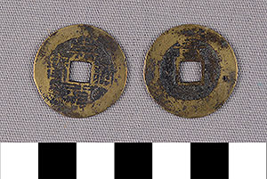 Thumbnail of Coin: China (1900.82.0238)
