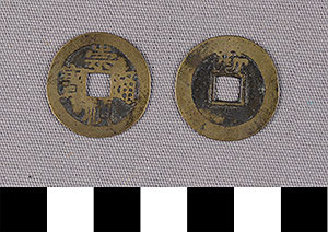 Thumbnail of Coin: China (1900.82.0240)