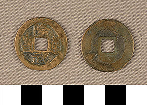 Thumbnail of Coin: China (1900.82.0244)