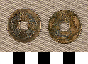 Thumbnail of Coin: China (1900.82.0248)