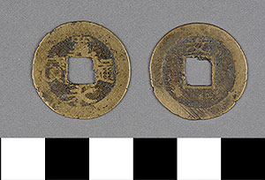 Thumbnail of Coin: Kanei Tsuho, 1 Mon (1900.82.0269)