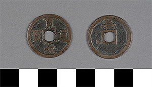 Thumbnail of Coin: Kanei Tsuho, 1 Mon (1900.82.0272)
