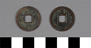 Thumbnail of Coin: Kanei Tsuho, 1 Mon (1900.82.0273)