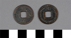 Thumbnail of Coin: Kanei Tsuho, 1 Mon (1900.82.0274)