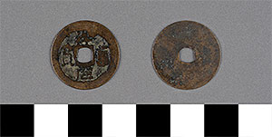 Thumbnail of Coin (1900.82.0290)