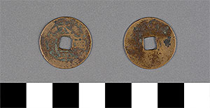 Thumbnail of Coin: Thai Binh Hung Bao (1900.82.0295)