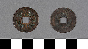 Thumbnail of Coin: Canh Hung Thong Bao (1900.82.0297)