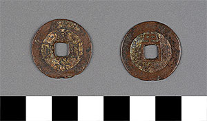 Thumbnail of Coin: Vietnam (1900.82.0299)